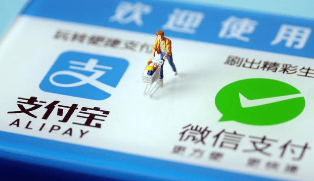 数字人民币什么时候推向世界 fd32c536947646bf9f60aed08f17c00a.png