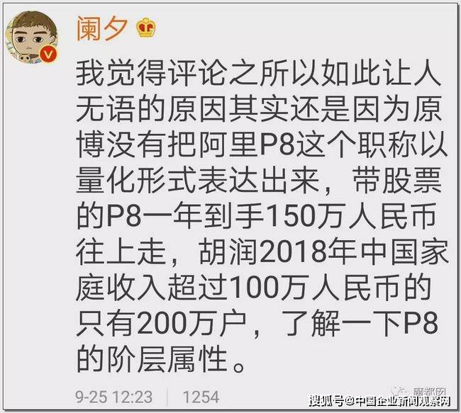 婚恋简谱_儿歌简谱(3)