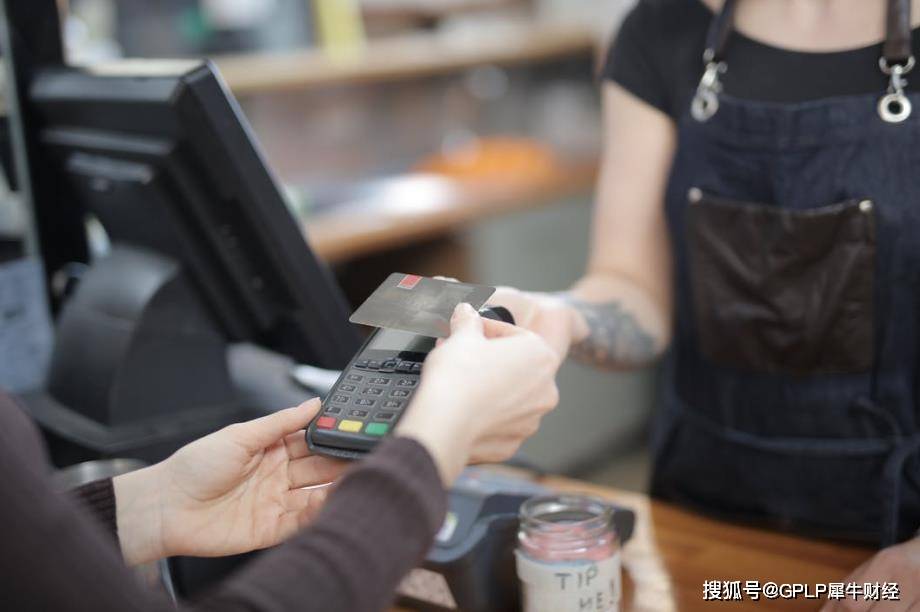 POS机收单扣399元VIP费用 海科融通遭