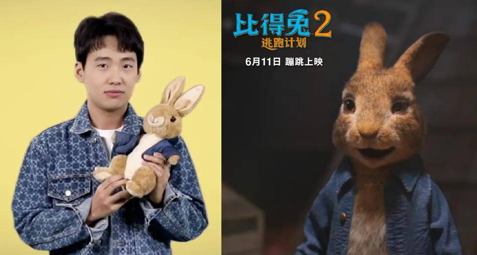 快乐星球第一部全集中文版 39f97305f9894889983913aa06a9d8da.jpeg