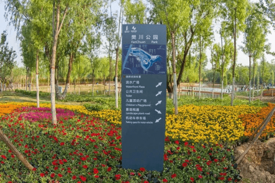 原创"打假"樊川公园,陕西的小三亚脱下滤镜后到底是什么样子