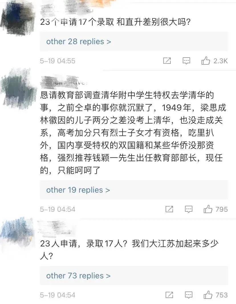 4a27ef5bcbd1466f944560a8013ae2ec.jpeg