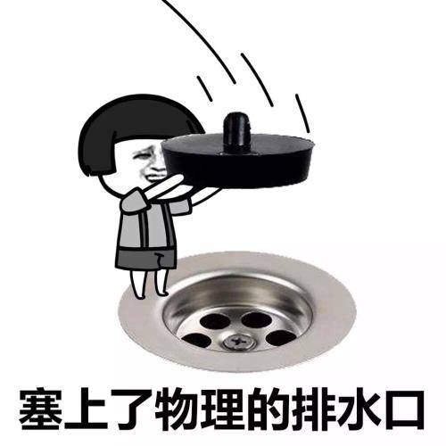 原创
有的女生别看外表很柔弱,但是有时候真的是心狠手辣啊