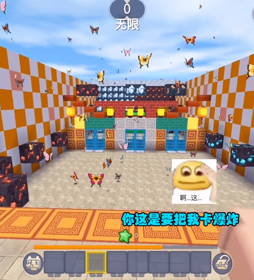 迷你世界 空岛地形新增六种蝴蝶 粉丝却用它给羊纸做了张地图 火山