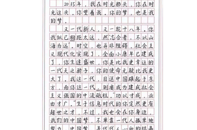 668cdcf6bac1445e8b92aeb519224b7c.png