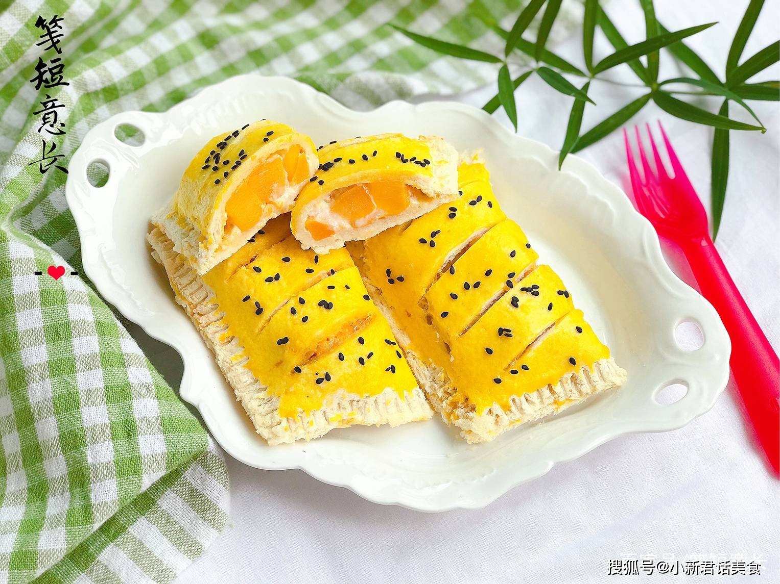 好消化的零食有什么 74aa2d8d0f744e6dbd5d929003f8bc2a.jpeg
