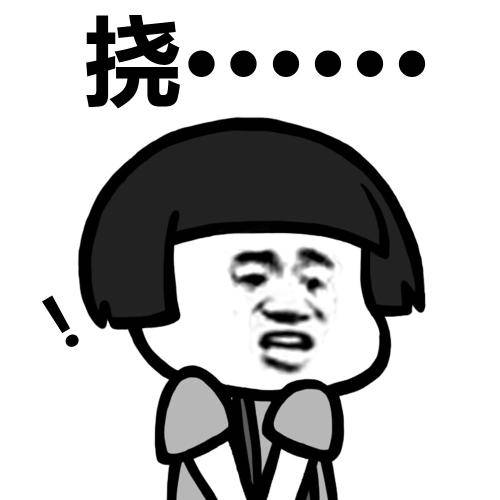 原创
吃饭的时候又开始唠叨儿子太胖了,该减肥了