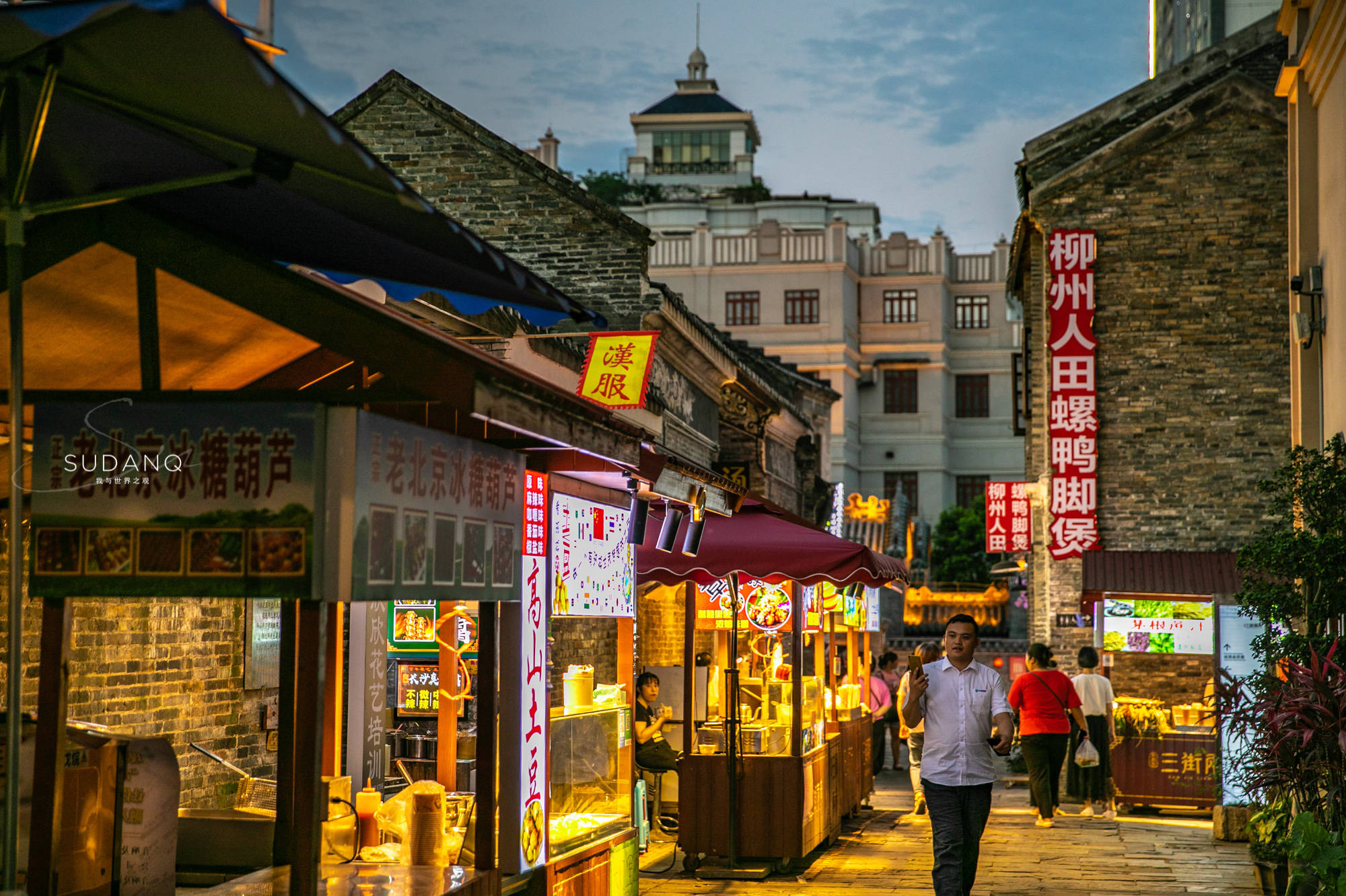 南宁既宜居又适合养老,还拥有百年历史街区:三街两巷值得一看