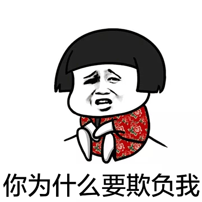 原创
君子报仇十年不晚,男子汉说到做到