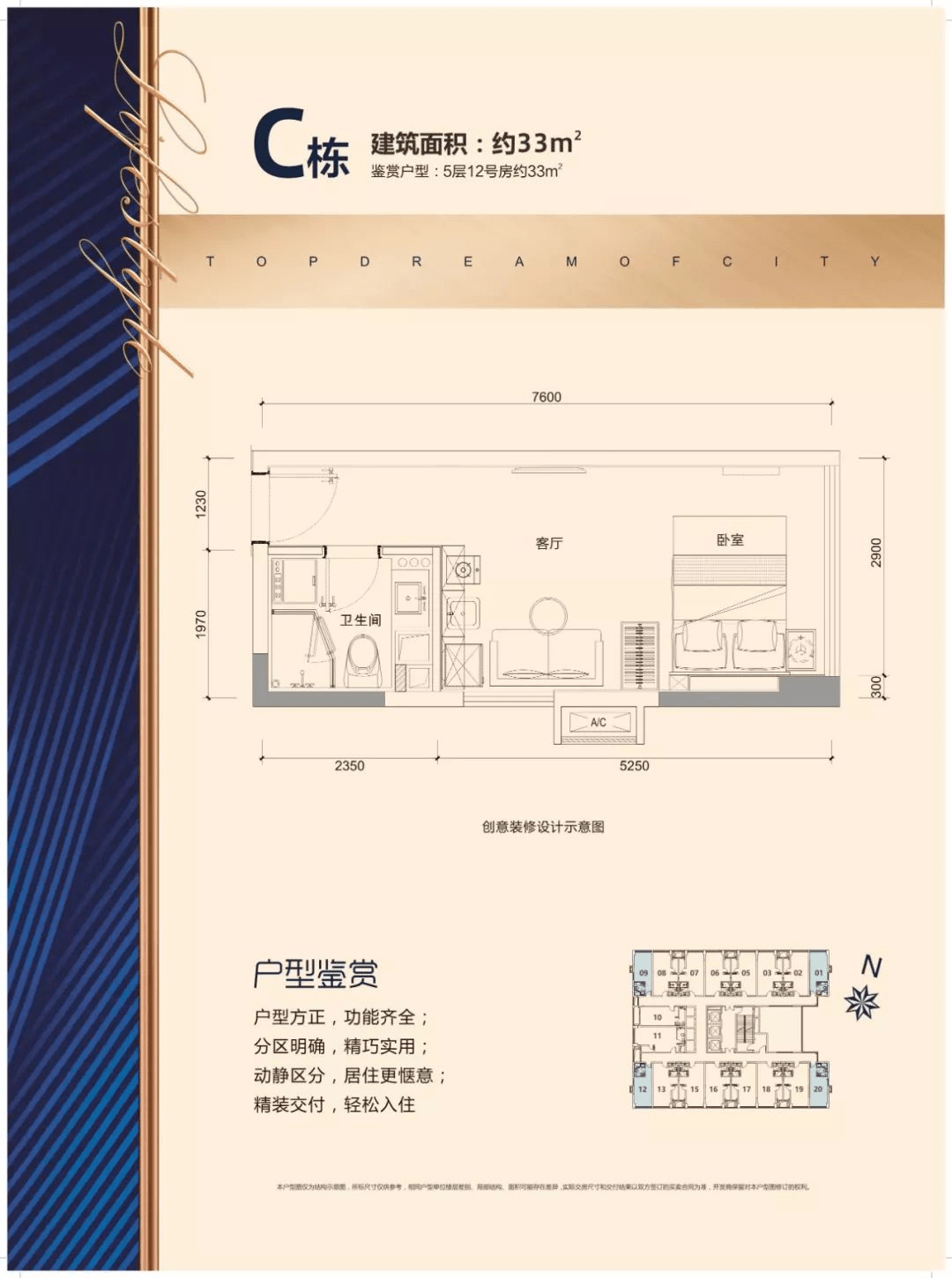 大湾区经济总量约多少亿_粤港澳大湾区图片(2)