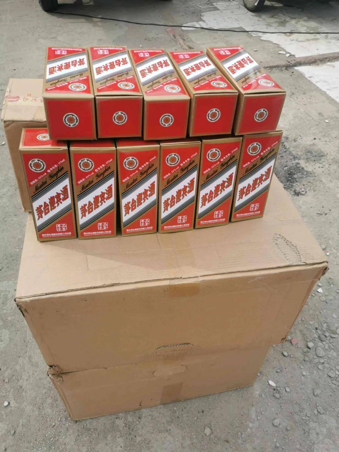 用贵州轮胎,品茅台酱酒,贵州轮胎5月全国热销中!