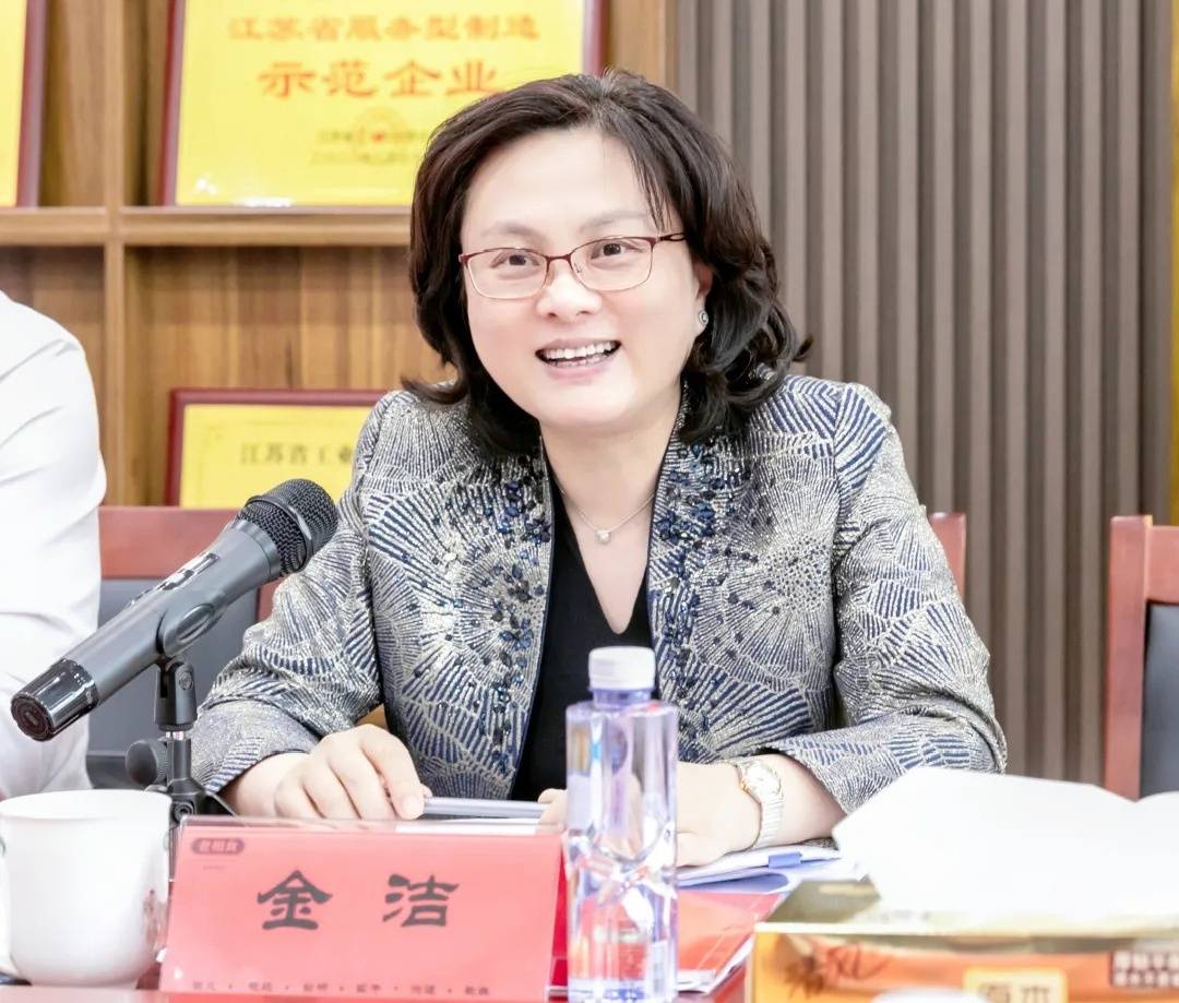 苏州市市委常委市委宣传部金洁部长一行走访金记食品