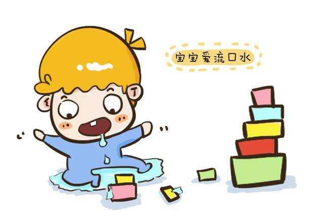 原创如何分辨宝宝口水多是正常的还是异常的,看完你就明白了