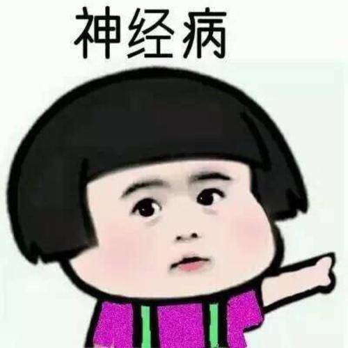 原创
晚上忙着做饭,两岁的小侄子把门打开要出去玩
