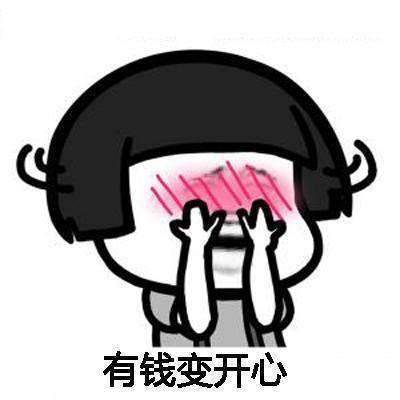 原创
男票爱干净,总说女票懒说女票脏,说女票洗衣服没洗干净