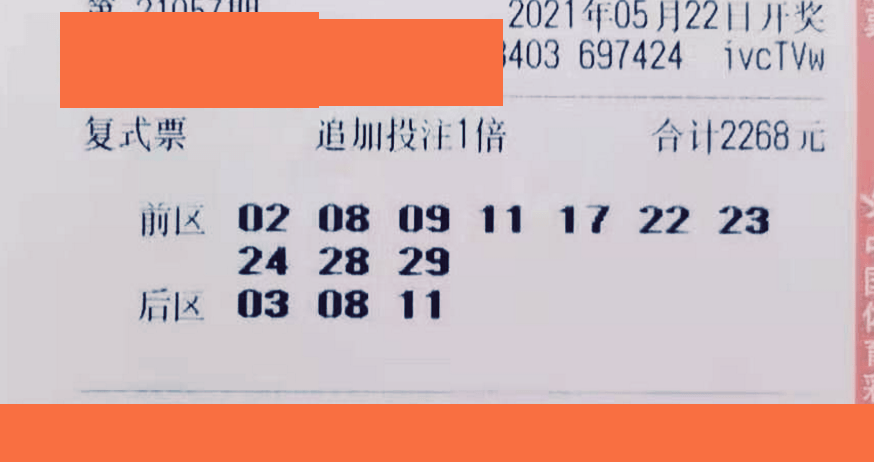 3c91557ead204f7baf183dedccd1a590.png