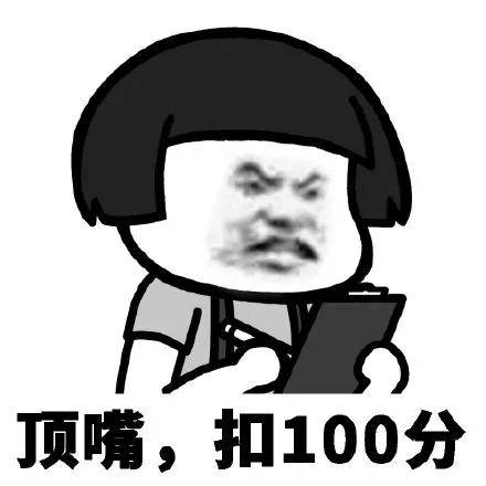 原创
我记得很久很久之前,我有个朋友是干快递的