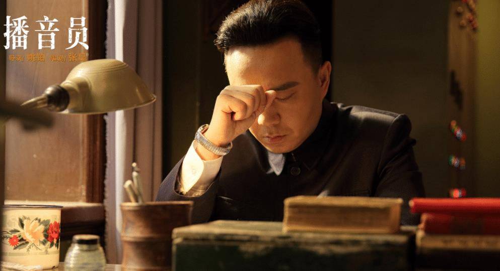 理想照耀中国演员海报神仙阵容熬夜追汪涵王一博民国装帅