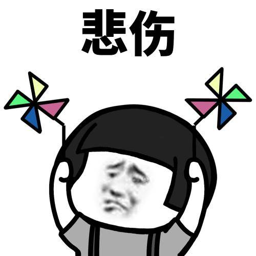 原创
公交车上比较挤,一男一女两人好像因为踩到脚还是碰到胸而吵了起来