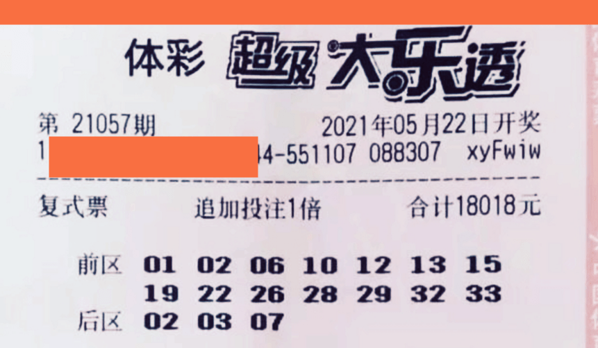 783107f0c74747969f6f96d82e69c127.png