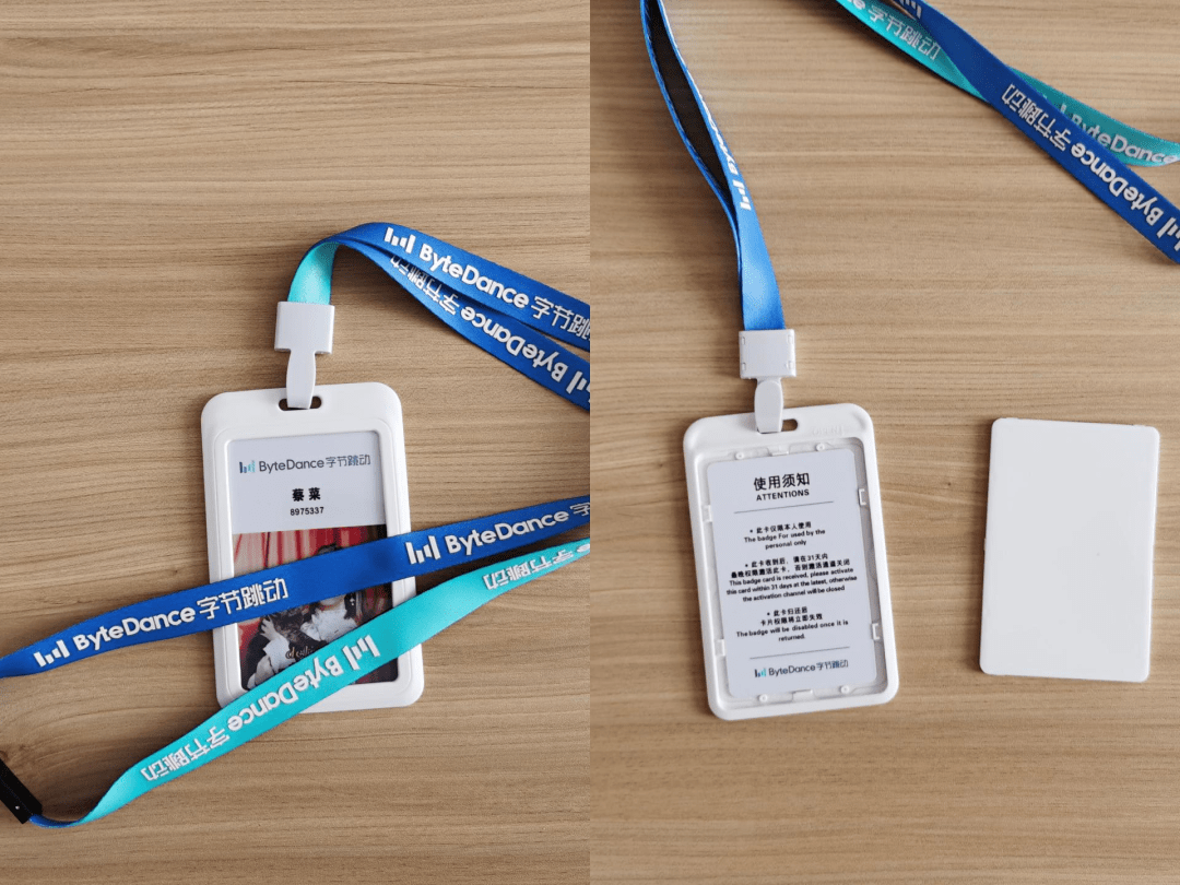图 / 淘宝在售字节跳动同款工牌来源 / 燃财经拍摄"这个卡的成本只
