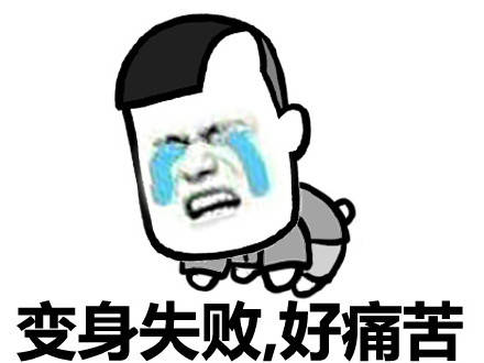原创
昨天去吃大排档,老板推荐一道菜,真心话烤鸡翅。
