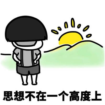 原创
今天在商场碰到了初恋男友,看见他还是有一种怦然心动的感觉