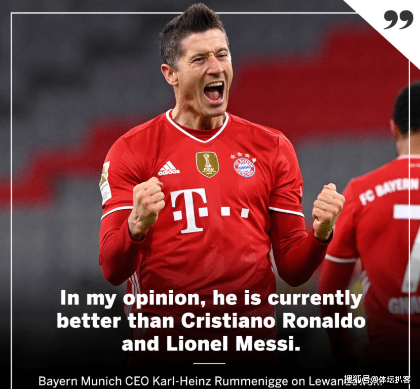 第90分钟进球!莱万打破纪录:单赛季德甲轰41球,疯狂庆祝