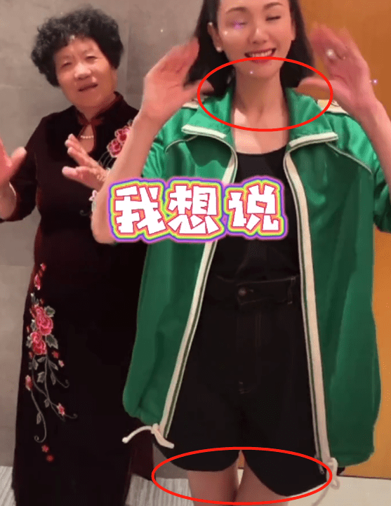 43岁程莉莎与婆婆热舞大腿比脖子还细一圈跳错动作朝婆婆撒娇