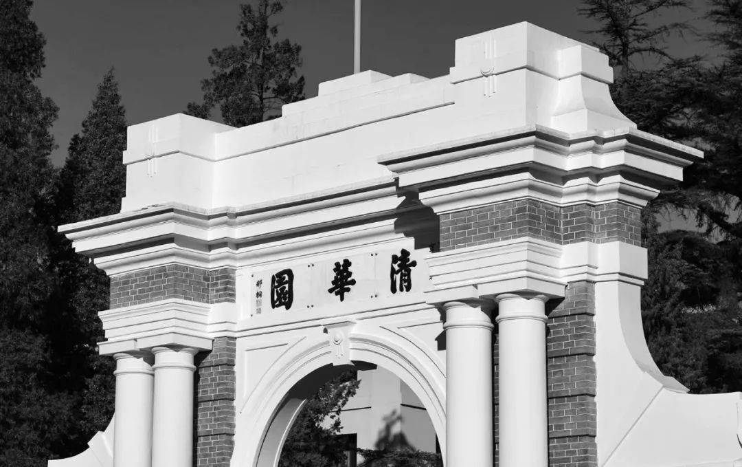 水木致尚2018-2021年清华美院环艺成绩汇总