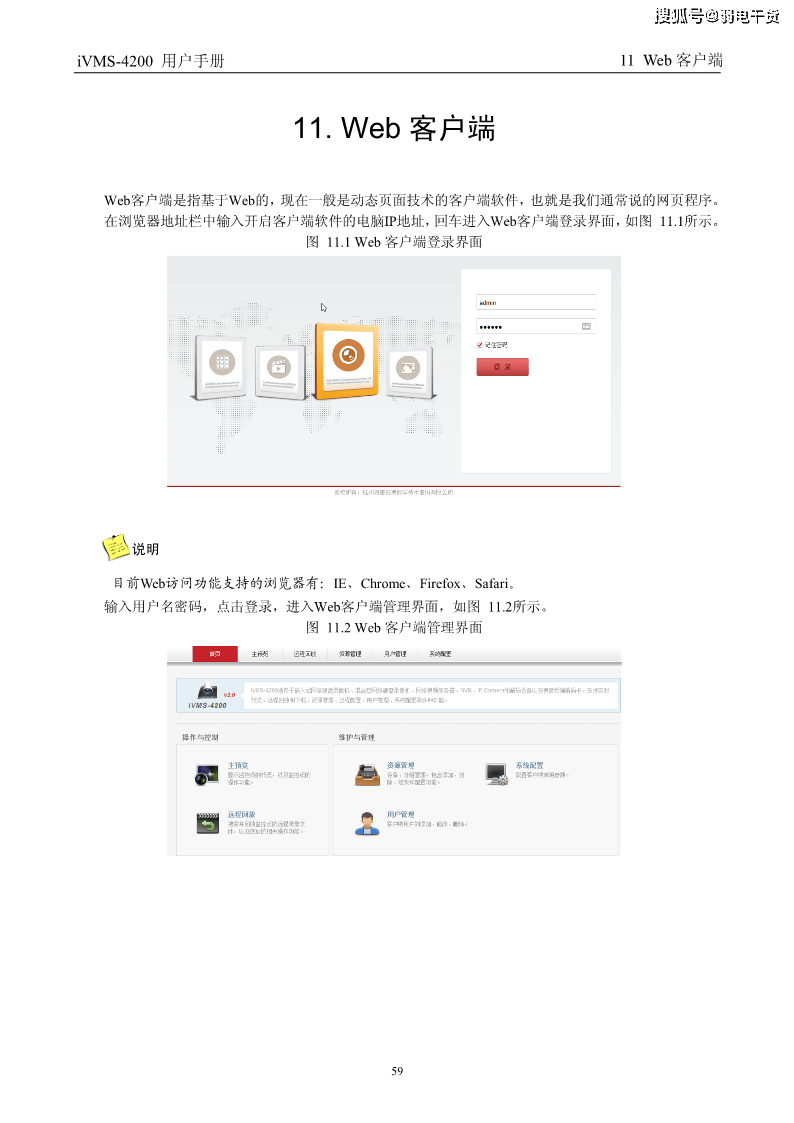 3f0647ab6eee440e84c7d4e9786513d7.png