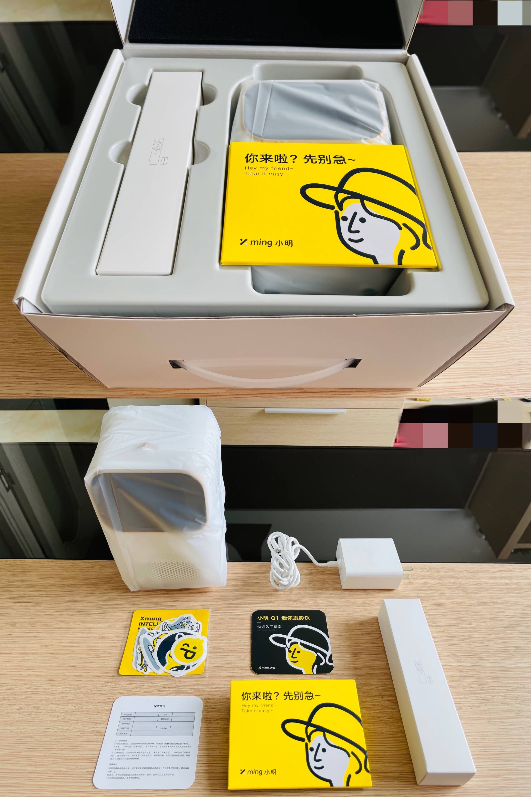台键|千元投影机皇——小明Q1迷你投影仪