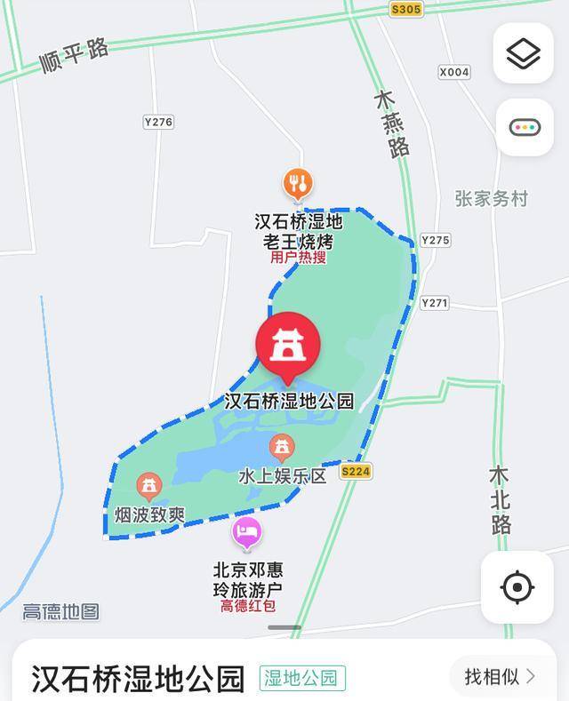 交通:918路公交車楊鎮三街下車乘出租車可到.