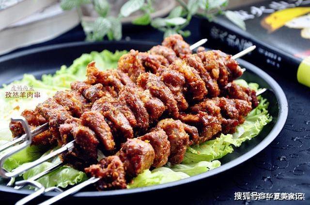 怎么做羊肉串最好吃 9e2e66dde7a74fb981d7e0b9b8dfcffc.jpeg