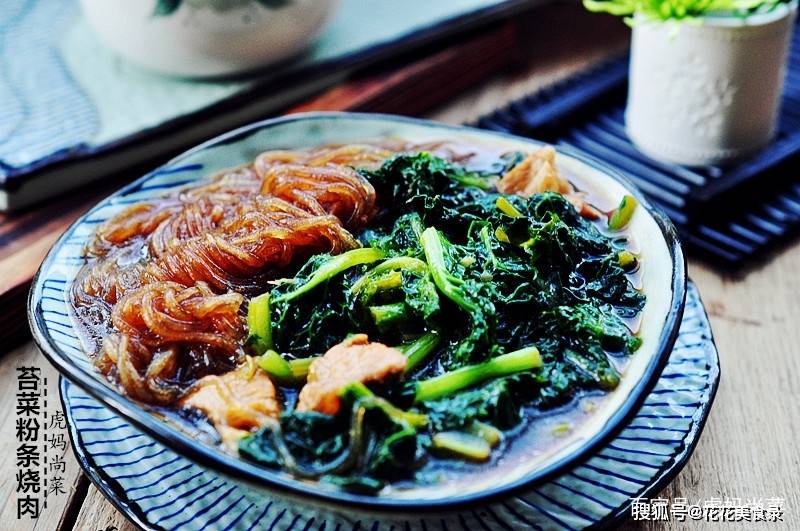 肚子烧什么菜好吃呢 b4d8c9b2e27d475394b7aca0a4696f9d.jpeg