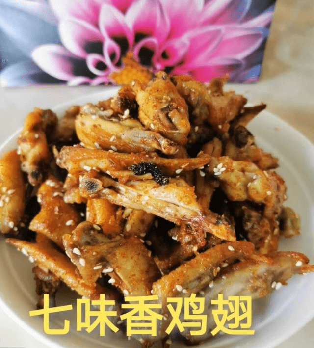 1304c54194cb41e597c88ddb144b3f27.png