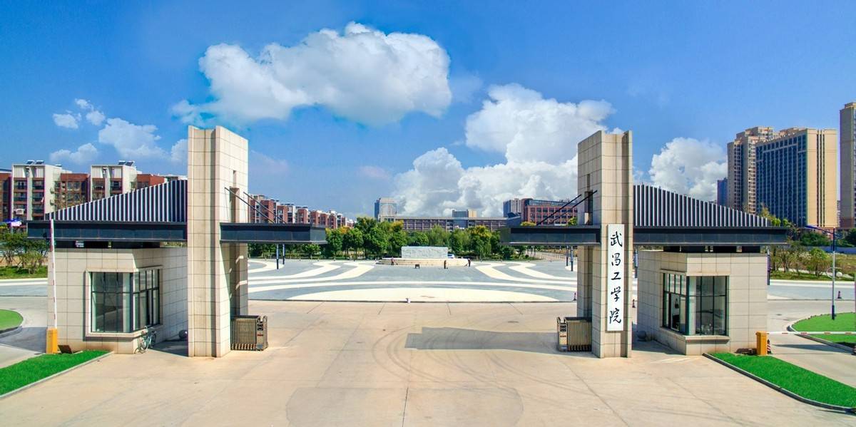 百度爱企查走进武昌工学院 助力高校信息化建设