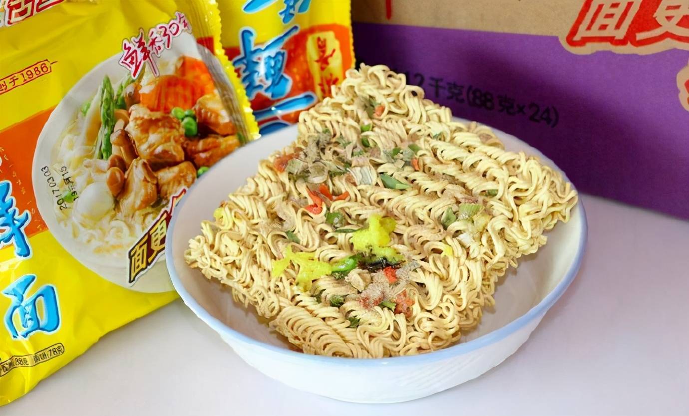 早餐的三鮮伊面 熱愛美食 第5张