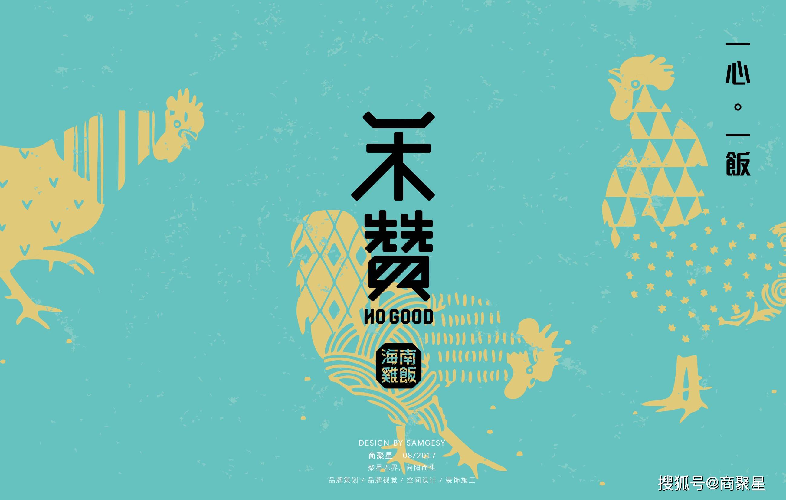 啥叫一心一意 2516b8d874084ecd8872909a04c73fd6.jpeg