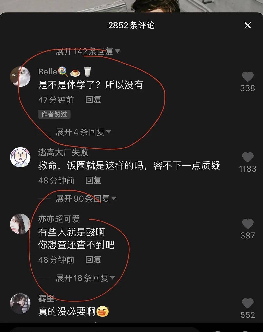 376d7d4c406840799ce0136cbd1e9835.jpeg