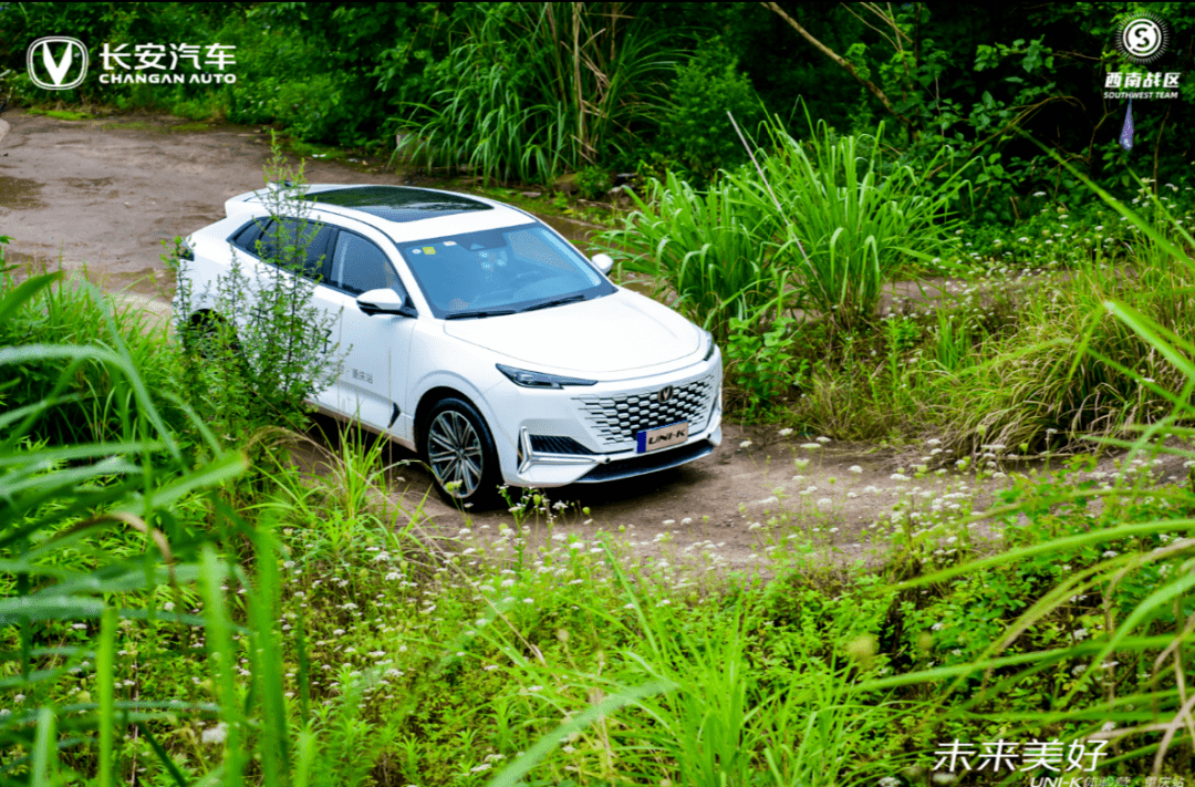 打卡网红suv长安unik诠释国产车里的均衡之道