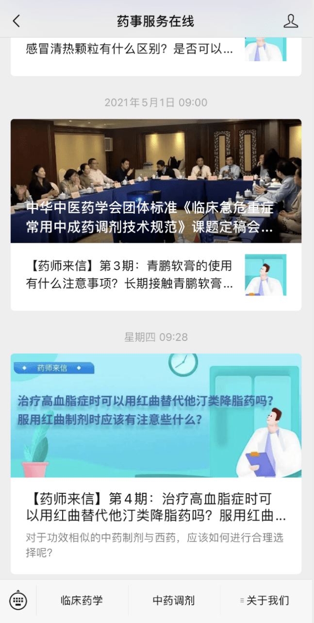 8e91e55e809f4d809ed96d316b5abd31.png
