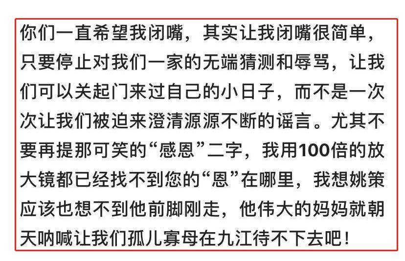 持家简谱_勤俭持家图片(3)