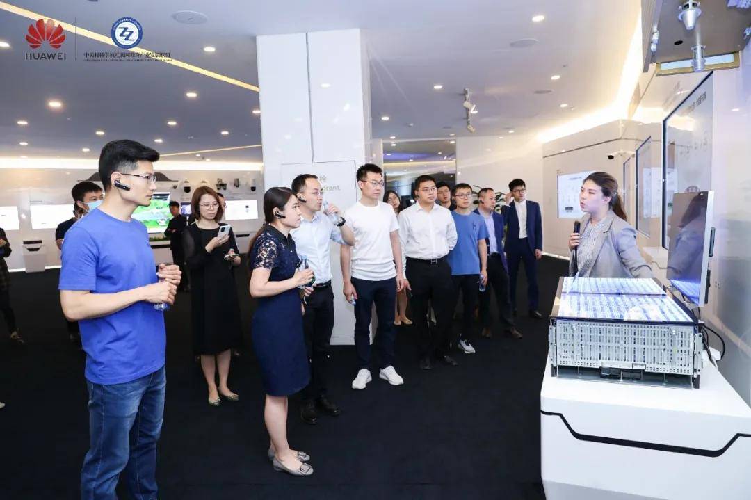 教育|走进华为——华为云携手互联网教育，成为业务发展同路人