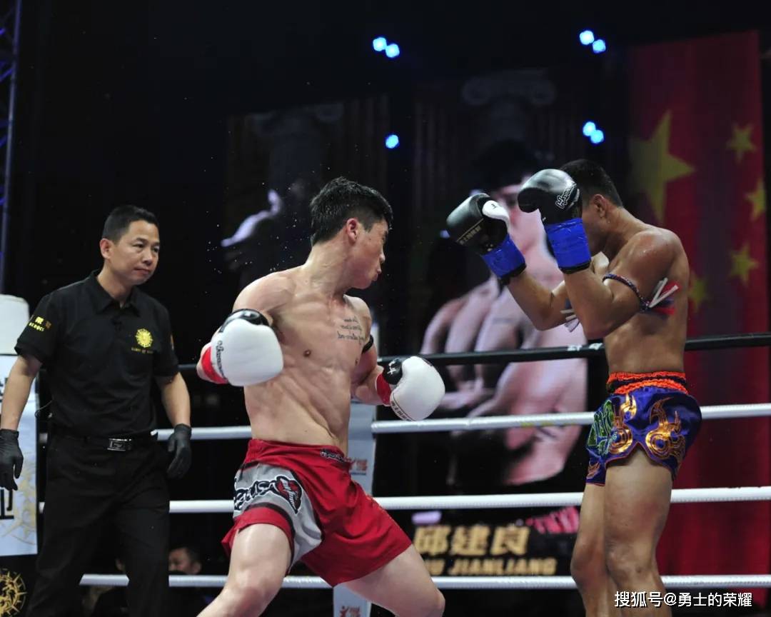 邱建良排名_邱建良和赵文卓图片(3)