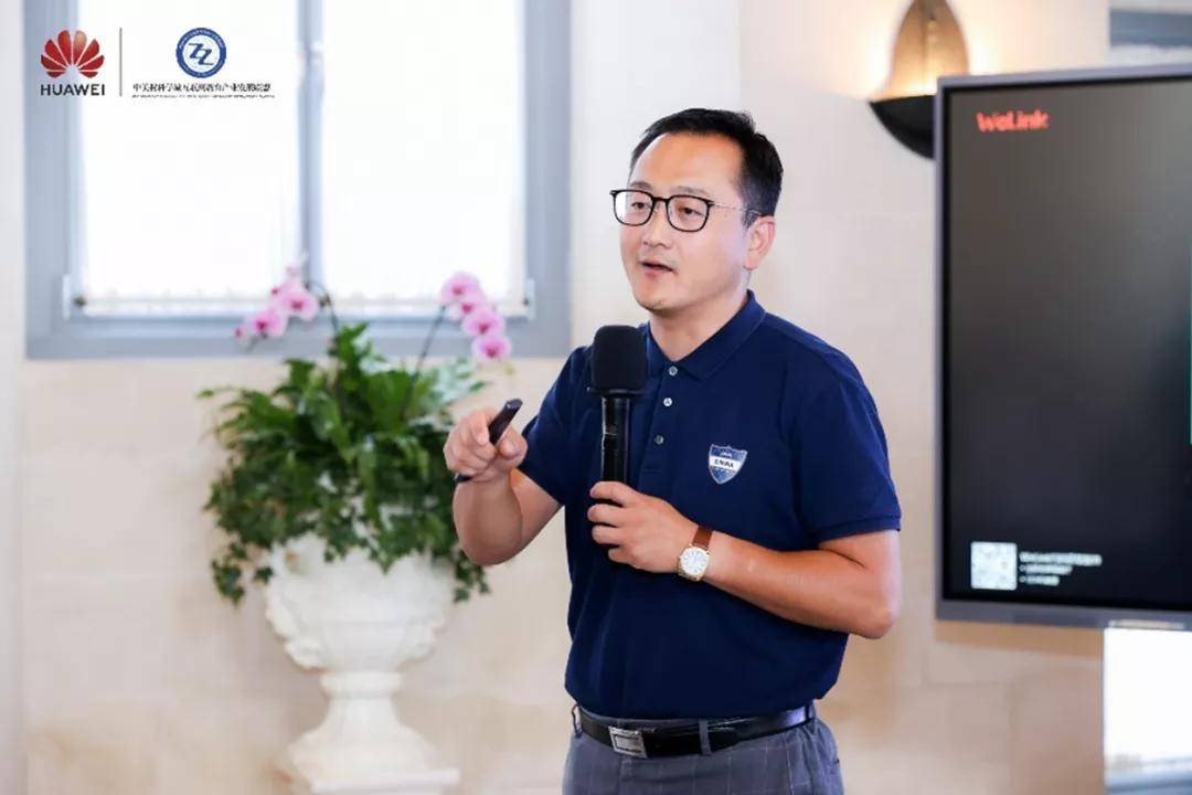 教育|走进华为——华为云携手互联网教育，成为业务发展同路人