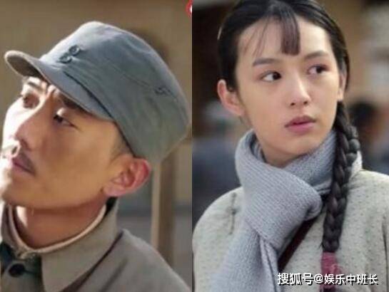 原创啊摇篮葛六斤和唐素素在一起了没葛六斤原型有没有老婆