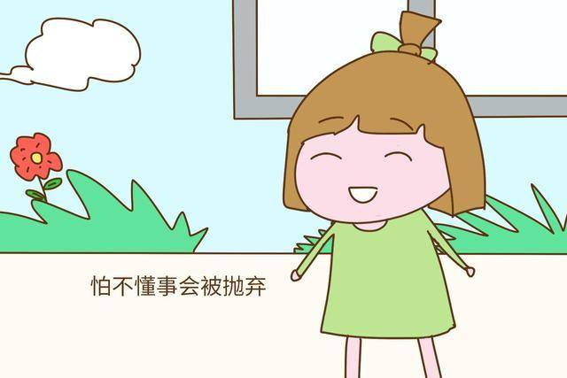 怎么才能控制自己不打骂孩子 4582a31ba1b5404ebe11573df9aaec3e.jpeg