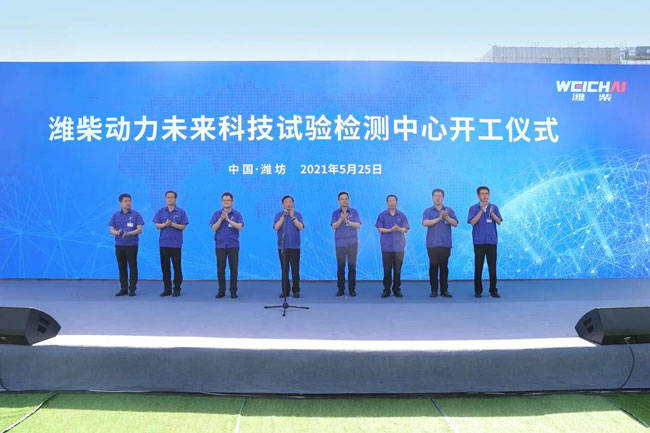 潍柴动力|谭旭光：向“无人区”要未来！