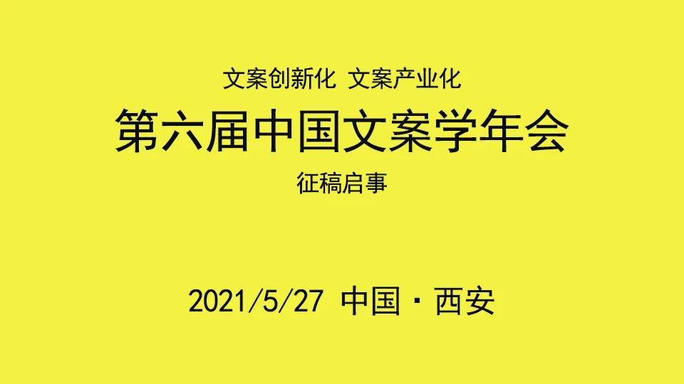 好的意见文案 64d8bf604ced4b75a442ec973ee7f0d7.jpeg